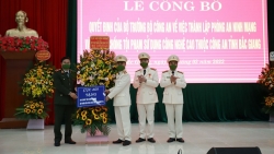 Công an tỉnh Bắc Giang: Tuyên thệ, ra mắt Phòng An ninh mạng và phòng chống tội phạm công nghệ cao