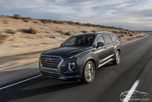 Hyundai Palisade đối thủ cạnh tranh mới của Ford Explorer