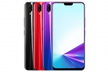 Vivo Z23x - smartphone camera kép tầm giá 4 triệu