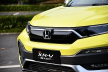Ngắm chiếc SUV Honda XR-V dành riêng cho thị trường Trung Quốc