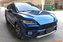 Nhiều người ngóng "Lamborghini Urus Trung Quốc" về Việt Nam