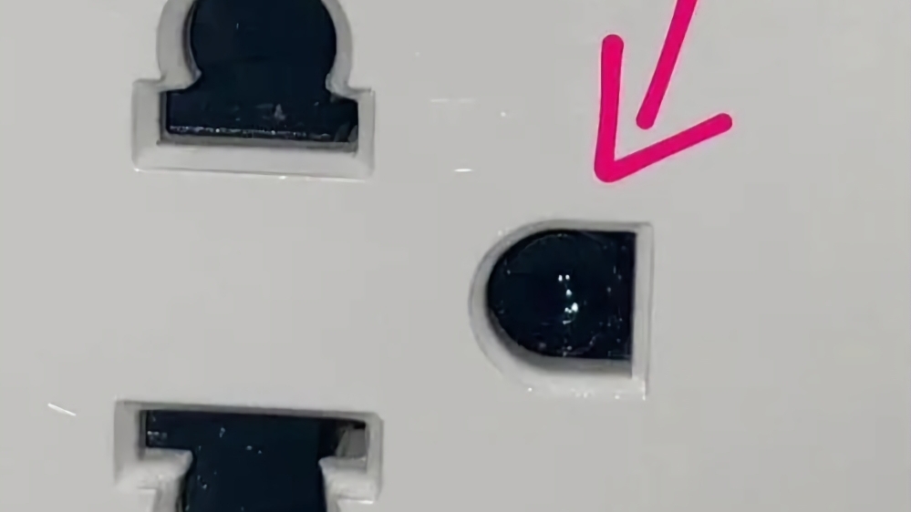 Thêm trường hợp nữ sinh bị lắp camera quay lén trong phòng tắm nhà trọ