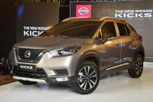 Nissan Kicks – Mẫu SUV hơn 300 triệu đồng tại Ấn Độ