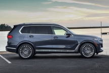 Giá BMW X7 tại Việt Nam đắt hơn Ấn Độ gần 4,3 tỷ đồng