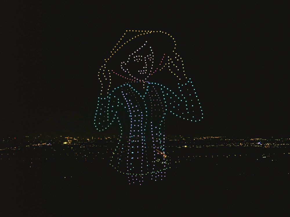 Mãn nhãn màn trình diễn drone lớn nhất từ trước tới nay tại Tây Ninh