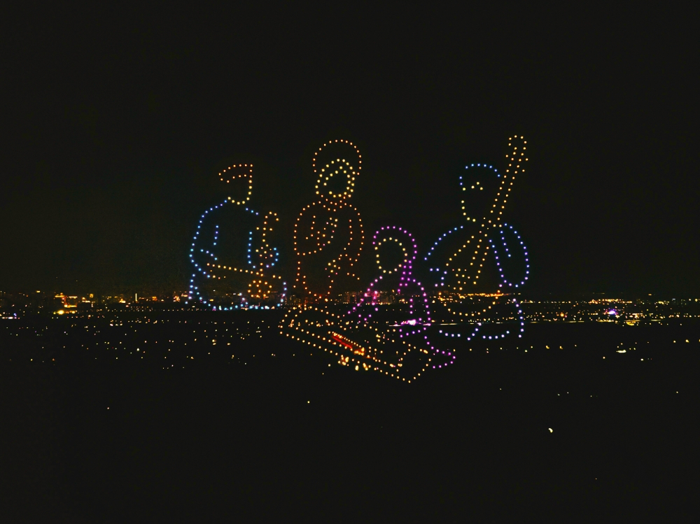 Mãn nhãn màn trình diễn drone lớn nhất từ trước tới nay tại Tây Ninh