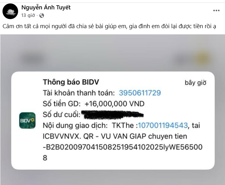 Vụ xe cứu thương 