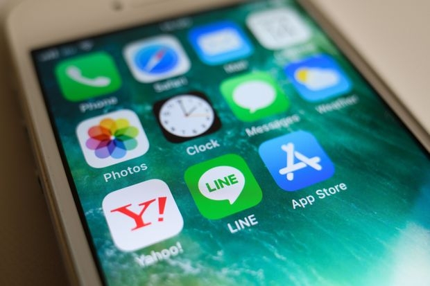 ga khong lo mot thoi yahoo se hop nhat voi line cua han quoc