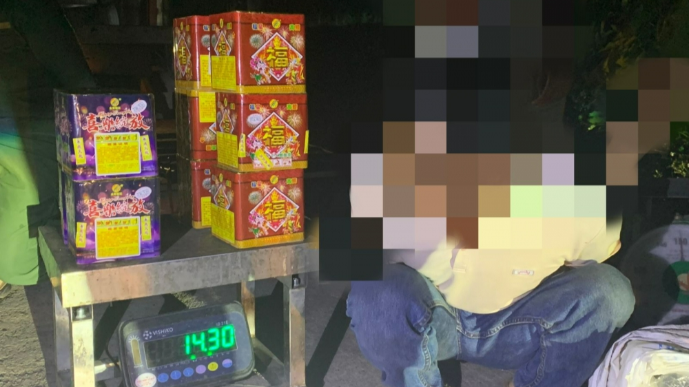 Bắc Giang: Khởi tố đối tượng “Tàng trữ hàng cấm” là pháo nổ