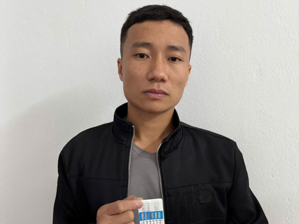 Bắt đối tượng trộm cắp gần 42 triệu đồng của công nhân nước ngoài tại Công ty Goertek Vina Bắt đối tượng trộm cắp gần 42 triệu đồng của công nhân nước ngoài tại Công ty Goertek Vina