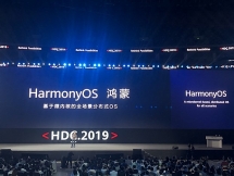 Hệ điều hành độc quyền của Huawei sẽ có mặt trên nhiều sản phẩm vào năm tới