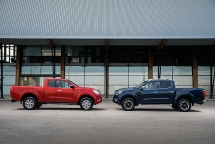Bộ đôi Nissan Navara VL A-IVI và SL A-IVI chính thức cập bến thị trường Việt Nam