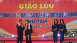 bac giang to chuc hoi hat sloong hao va phien cho xuan vung cao nam 2023