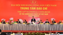 1.587 đại biểu tham dự Đại hội đại biểu toàn quốc lần thứ XIII của Đảng