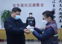 Dịch corona: Chủ tịch Tập Cận Bình thừa nhận sốc về tình hình ở Vũ Hán