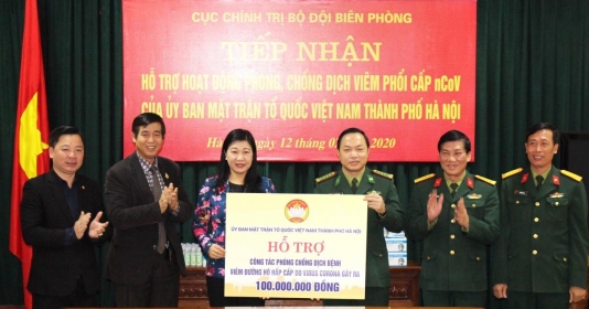 MTTQ Việt Nam thành phố Hà Nội hỗ trợ Bộ đội Biên phòng chống dịch Covid-19