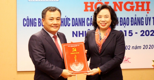 Chuẩn y Bí thư, Phó Bí thư Đảng ủy Tổng Công ty Đầu tư phát triển hạ tầng đô thị