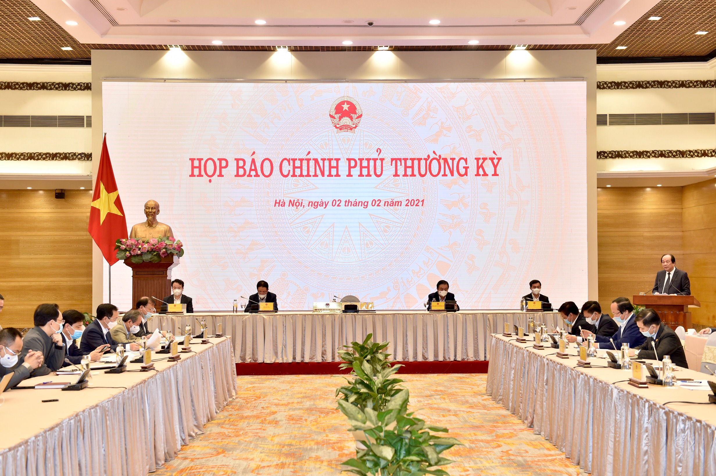 Chính phủ họp báo phiên thường kỳ đầu tiên của năm 2021