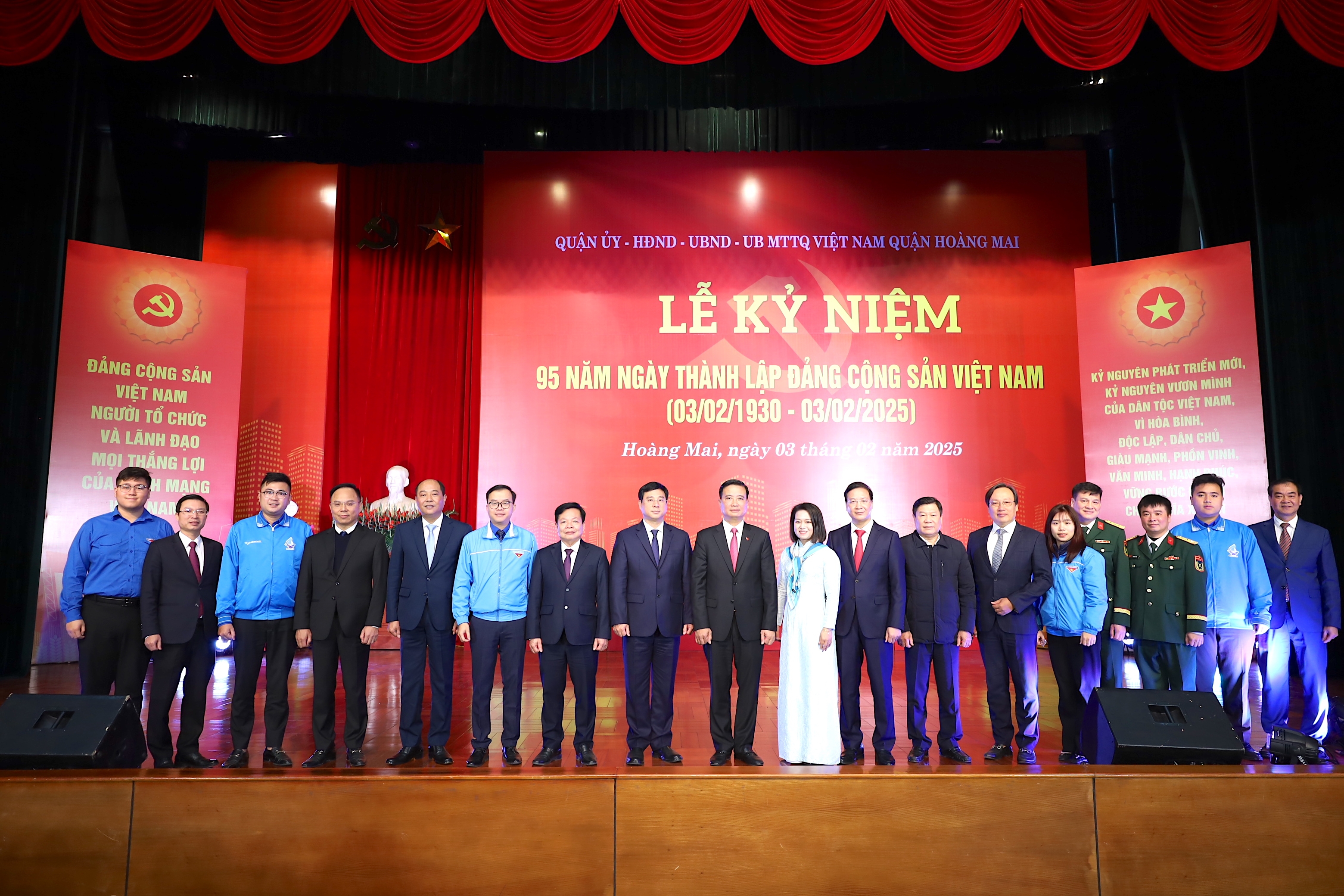 Quận Hoàng Mai kỷ niệm 95 năm Ngày thành lập Đảng Cộng sản Việt Nam