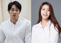 So Ji Sub viết tâm thư gửi người hâm mộ sau khi công bố kết hôn