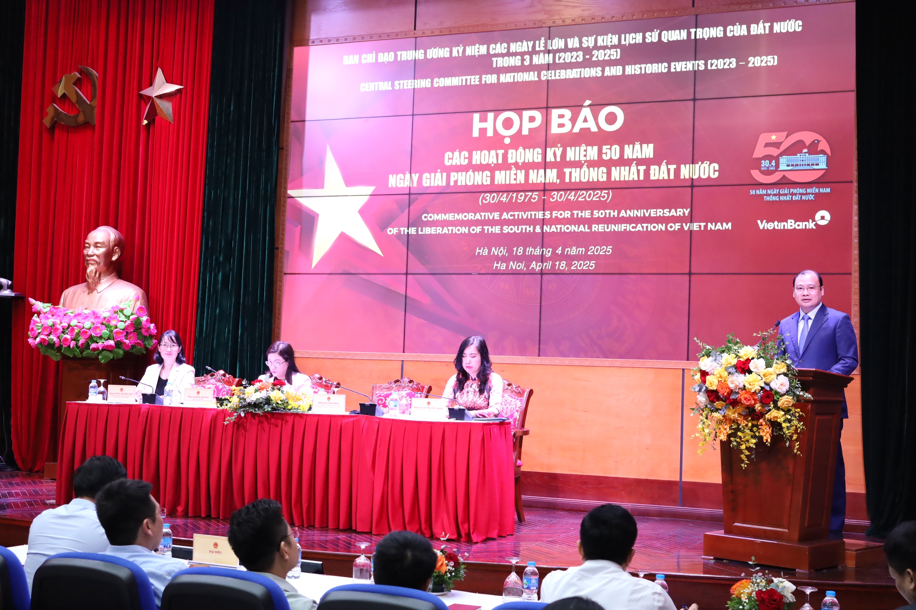 Nhiều nghệ sĩ trẻ truyền cảm hứng yêu nước, tự hào dân tộc