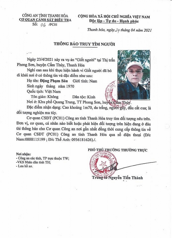 Thông tin truy nã Đặng Văn Sáu