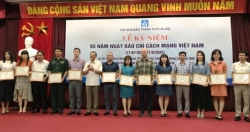 Hội Nhà báo thành phố Hà Nội Kỷ niệm 95 năm ngày Báo chí Cách mạng Việt Nam
