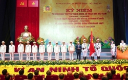 75 năm bồi đắp truyền thống vẻ vang của lực lượng Công an nhân dân