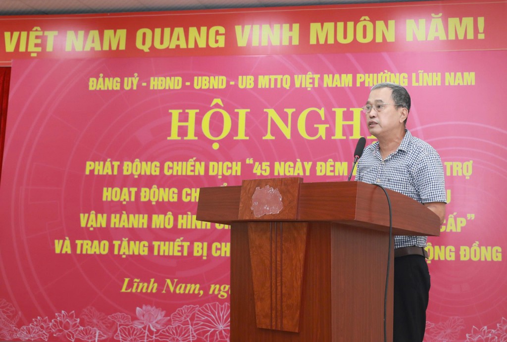Ông Nguyễn Văn Huy, Bí thư Chi bộ Tổ dân phố 20, 21, 22 cho rằng, chiến dịch là cơ hội vàng để tổ dân phố xây dựng một cộng đồng văn minh, hiện đại.