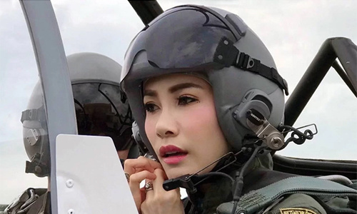 Chân dung Hoàng quý phi Thái Lan bị phế truất