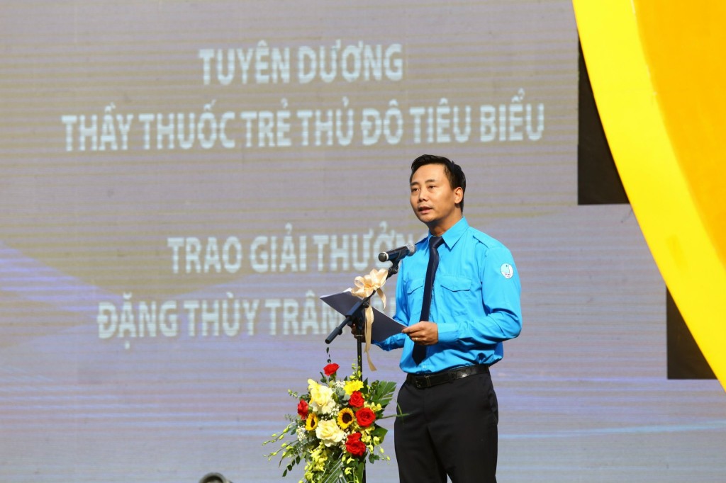 Đồng chí Nguyễn Đức Tiến