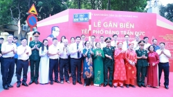 Tuyến phố ở quận Hoàng Mai mang tên Anh hùng Đặng Trần Đức