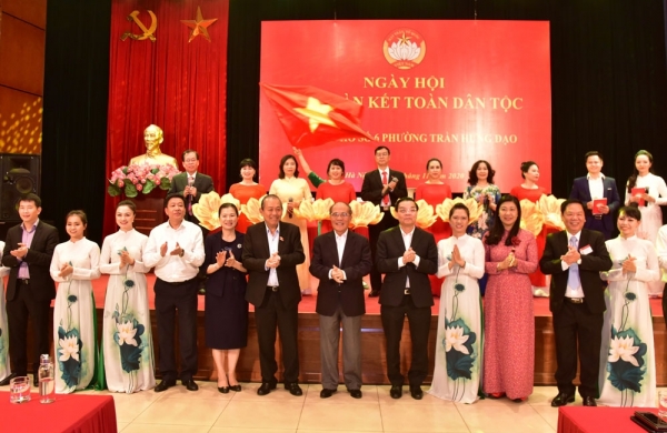 Lãnh đạo Trung ương và TP Hà Nội dự Ngày hội Đại đoàn kết toàn dân tộc tại quận Hoàn Kiếm