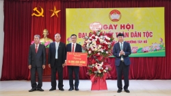 Khơi dậy tinh thần đoàn kết từ Khu dân cư số 4 - phường Tây Hồ