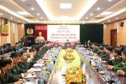 cum thi dua so 1 bo cong an tong ket phong trao vi an ninh to quoc nam 2025