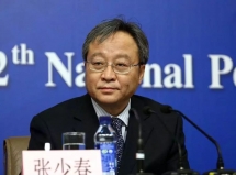 Quan già Trung Quốc tham nhũng hàng trăm nghìn tỷ đồng, nuôi 148 người tình chỉ để… cho oai