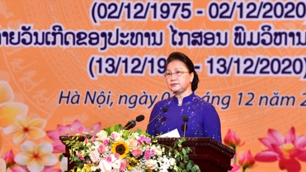 Kỷ niệm trọng thể 45 năm Quốc khánh nước Cộng hòa Dân chủ Nhân dân Lào