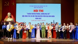 Sân chơi hấp dẫn từ Hội thi phòng chống ma túy của quận Tây Hồ