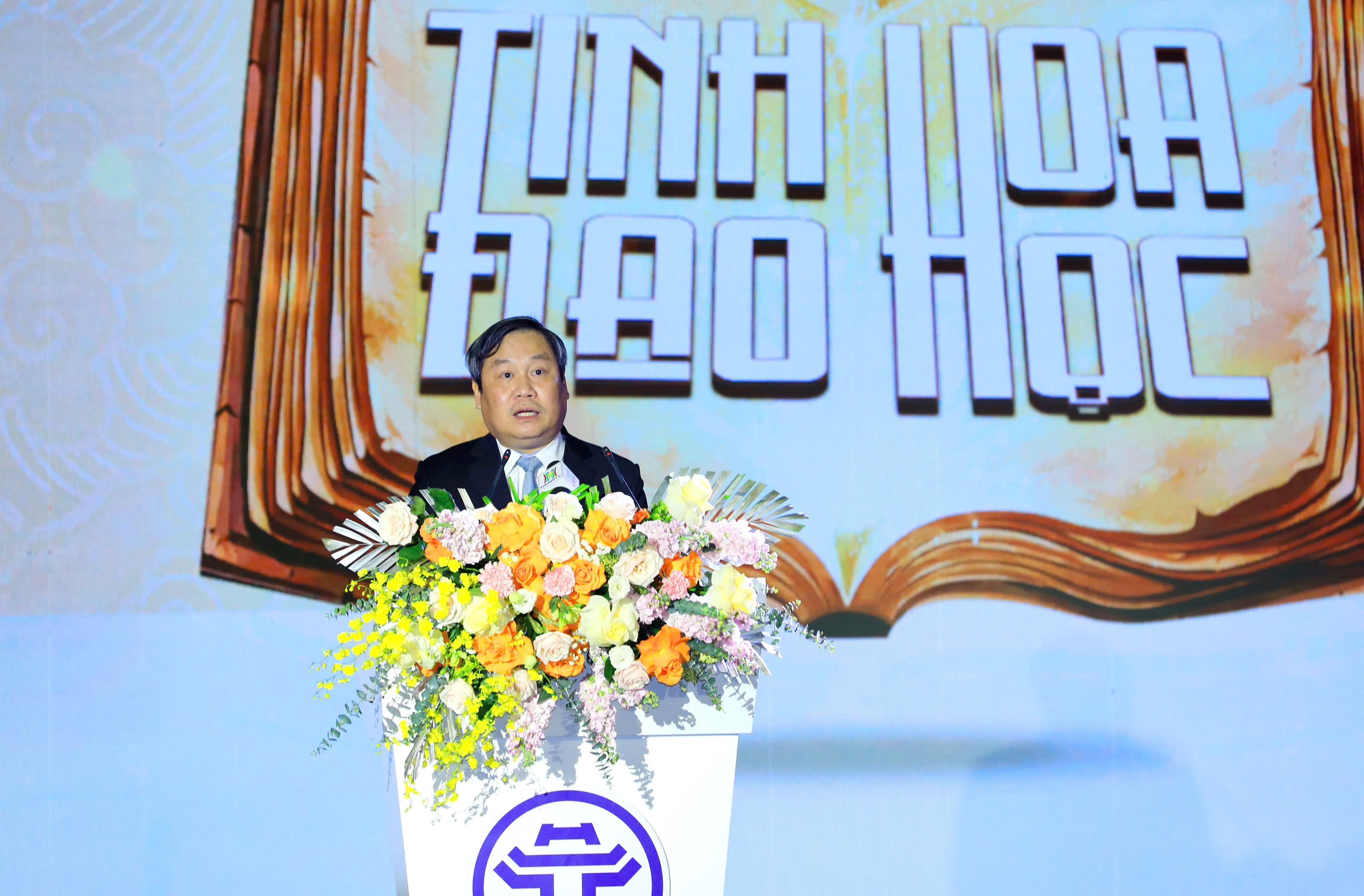 Hà Nội đón nhận danh hiệu Thành phố học tập toàn cầu của UNESCO