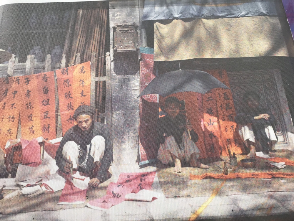 Triển lãm 30 bức ảnh màu đầu tiên về đô thị phương Tây ở Hà Nội
