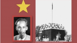 trien lam bo suu tap va but tich cua chu tich ho chi minh giai doan 1945 1969