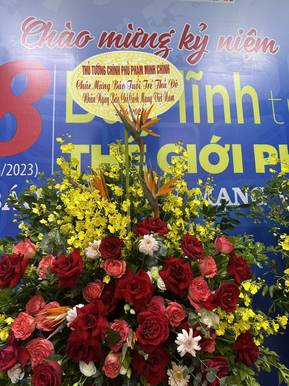 Lãnh đạo Trung ương, TP Hà Nội đến thăm, chúc mừng Báo Tuổi trẻ Thủ đô nhân Ngày Báo chí Cách mạng Việt Nam 21/6 Lãnh đạo Trung ương, TP Hà Nội đến thăm, chúc mừng Báo Tuổi trẻ Thủ đô nhân Ngày Báo chí Cách mạng Việt Nam 21/6