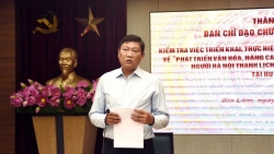 Khơi thông nguồn lực, phát huy giá trị các "địa chỉ đỏ" trong phát triển du lịch