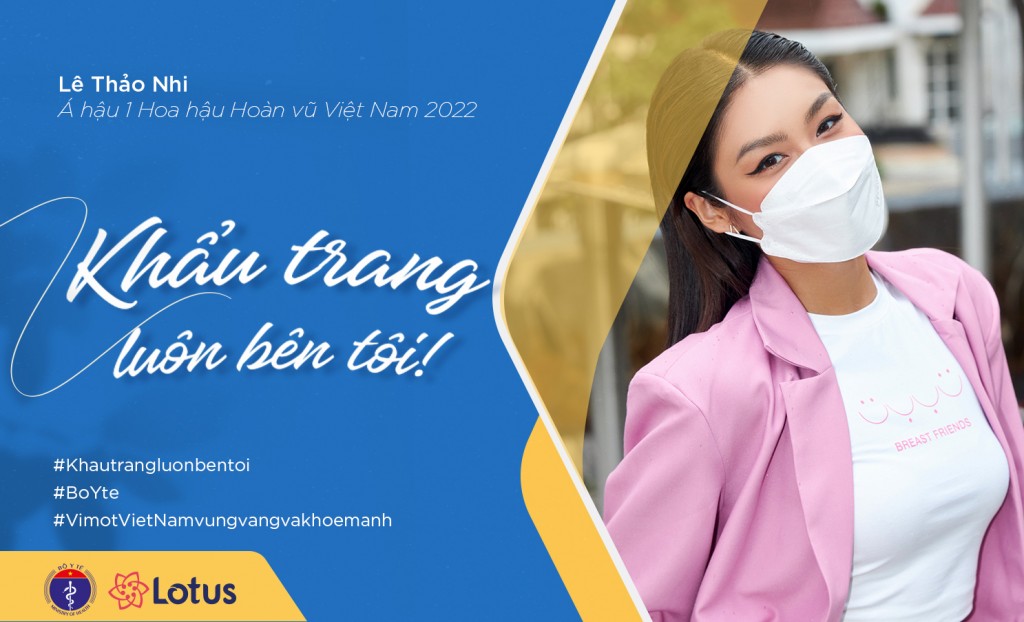 Lê Thảo Nhi, Á hậu 1 Hoa hậu Hoàn vũ Việt Nam 2022
