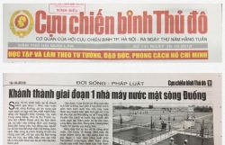 Thống nhất chủ trương dừng hoạt động Báo Cựu chiến binh Thủ đô