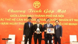 lanh dao thanh pho ha noi gap mat cac the he can bo doan toan quoc