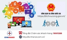 Dịch vụ online - Ở nhà thoải mái!