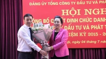 dong chi truong hai long giu chuc bi thu dang uy tong cong ty dau tu va phat trien nha ha noi