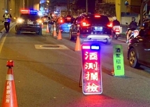 Đài Loan lần đầu xử phạt người ngồi sau xe tài xế say xỉn