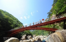 Chính phủ Hàn Quốc cân nhắc mở lại tour du lịch tới Triều Tiên